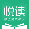 悅讀精選小說 - XISEN GENG