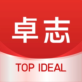 Snímky obrazovky (5) TI卓志-数字跨境供应链平台