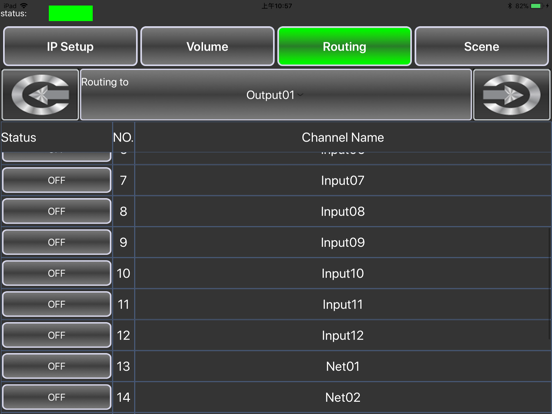 Screenshot #5 pour MATRIX A8