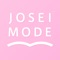 JOSEI MODE BOOKS