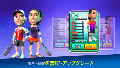 Mini Tennis screenshot1