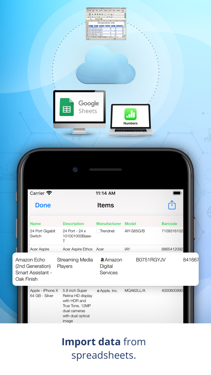 Nest Egg - Inventory In Cloud