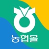 농협몰 _ 농협이 운영하는 온라인 쇼핑몰 - iPhoneアプリ