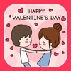 Valentine Day eCards & Wishes - iPhoneアプリ