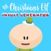 Christmas Elf Insult Generator