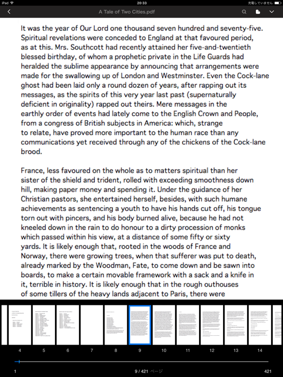Screenshot #5 pour 1dollarscan Reader for iPad