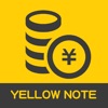 Pickles YellowNote - iPhoneアプリ