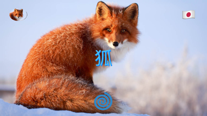 Animal Pad Sounds Screenshot