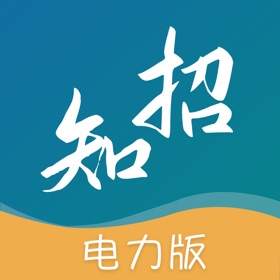 لقطات (5) 学习知招电力版-行业知识平台