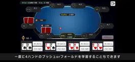 Game screenshot ポーカー　パワーナンバートレーナー apk