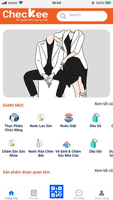 Checkee Screenshot