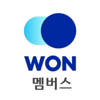 우리WON멤버스