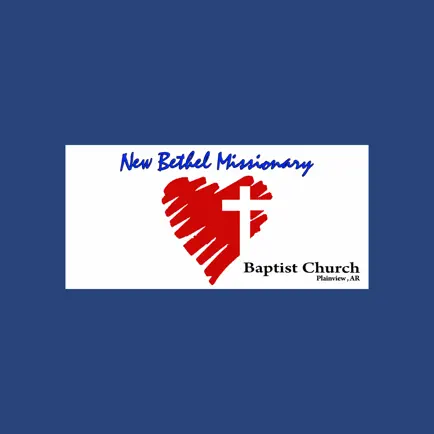 New Bethel Missionary Baptist Читы
