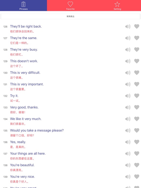 Speak English Idioms Phrases iPad screenshot 4 - Education app