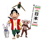 Download Japanese Tales app