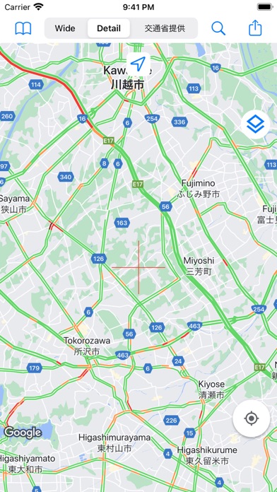 MyRoute+Japan Road Info Screenshot