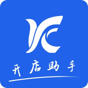 螢幕擷取畫面 (5) 源思康开店助手