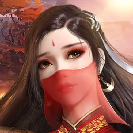 馭劍江湖 Читы