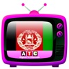 Afghan TV Channels