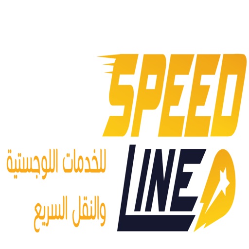 Speed Line Logistic icon