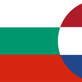 Snímky obrazovky (4) Bulgaars-Nederlands
