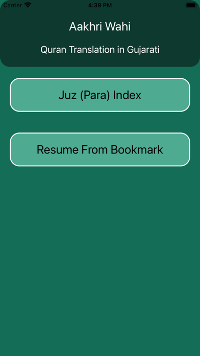 Aakhri Wahi Screenshot