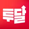 투자의달인 - 투달 TUDAL App Feedback