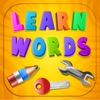 Learn Words - HD icon