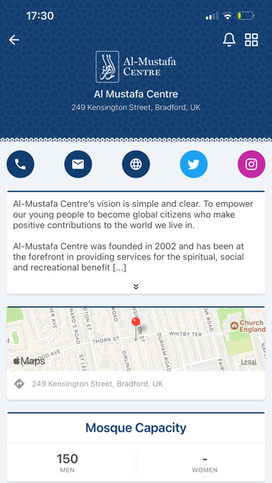 Al Mustafa Centre Screenshot