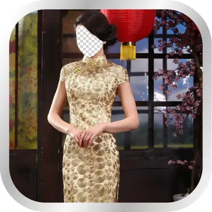 Chinese Costume Photo Montage Cheats