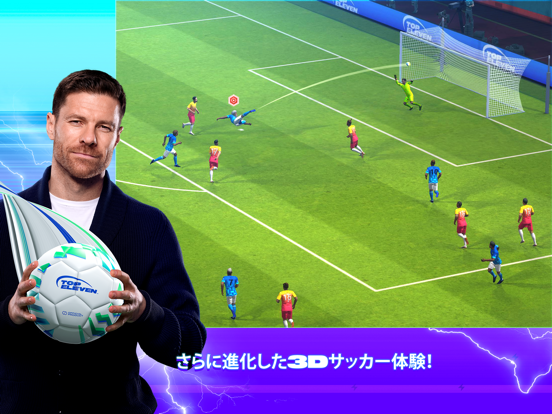 Top Eleven: サッカー マネージャー ゲームのおすすめ画像1