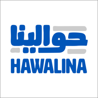 Hawalina