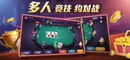 Game screenshot 德州扑克大战-扑克锦标赛 mod apk