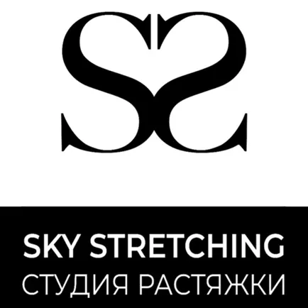 Sky stretching Cheats