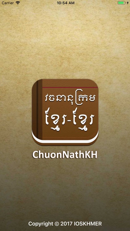 ChuonNathKH