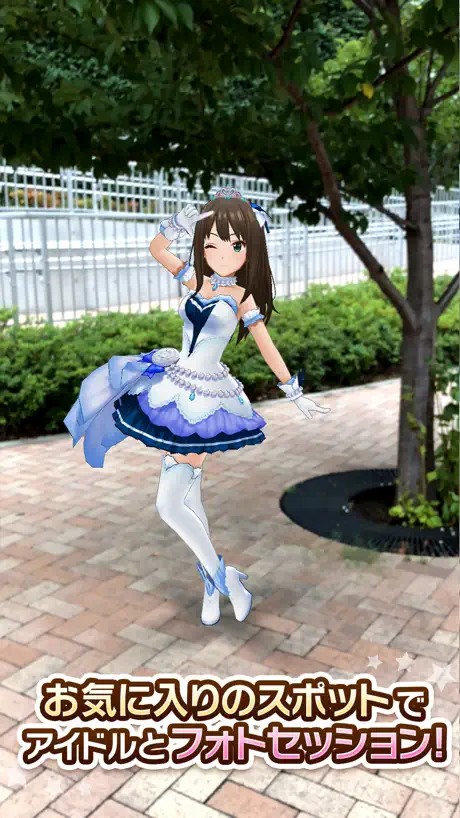 アイドルマスター シンデレラガールズ スターライトスポット