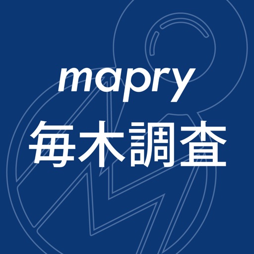 mapry毎木調査