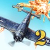 AirAttack 2 - 無料セール中のゲーム iPad