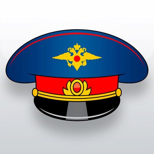 Police Officer Simulator icon