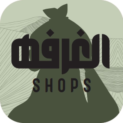 Alghurfah Shop