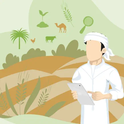 Agriculture Guide Cheats
