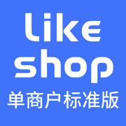 likeshop多商户