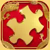 Jigsaw Puzzle by MobilityWare+ problems & troubleshooting and solutions