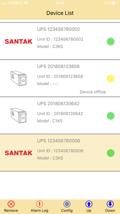 ayi9 Screenshot