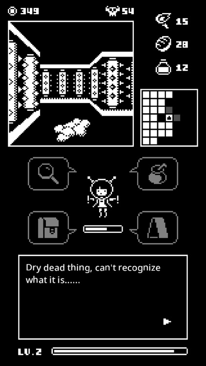 Castle of White Night screenshot-3