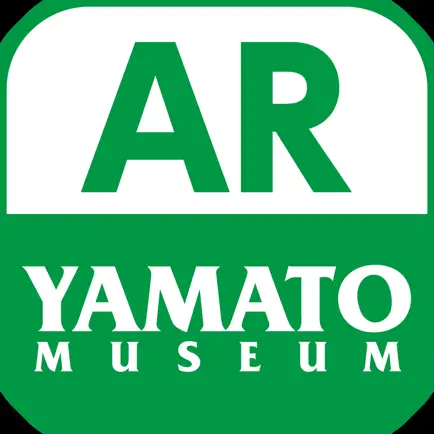 Yamato Museum AR - 大和ミュージアムAR Cheats