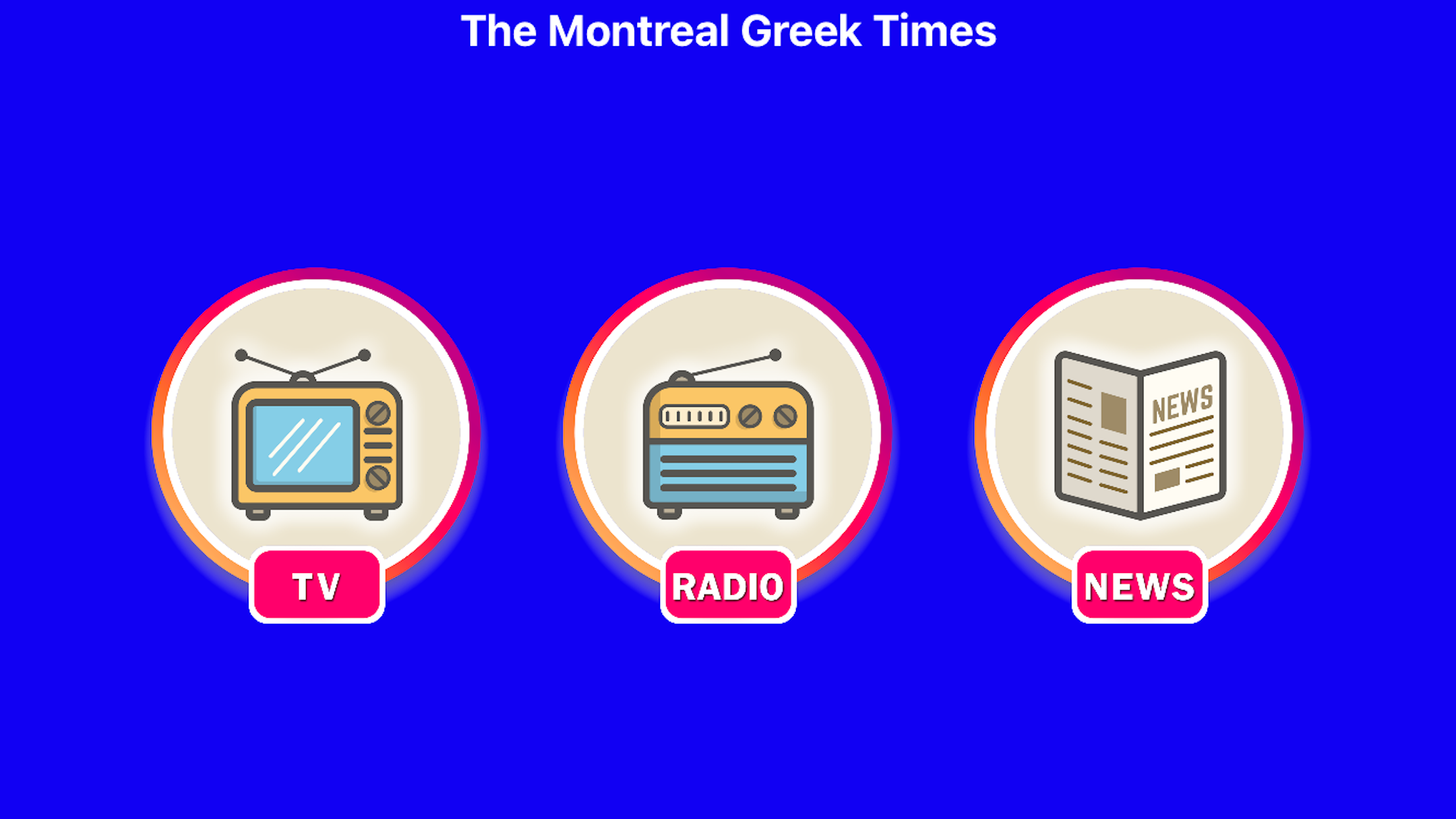 MONTREAL GREEK TV