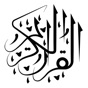 Quran Tab app download