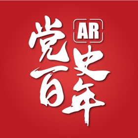 螢幕擷取畫面 (5) 党史百年AR