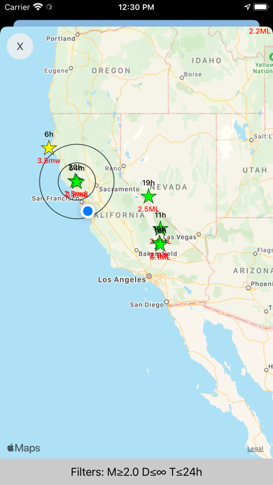 Earthquake Network screenshot 5